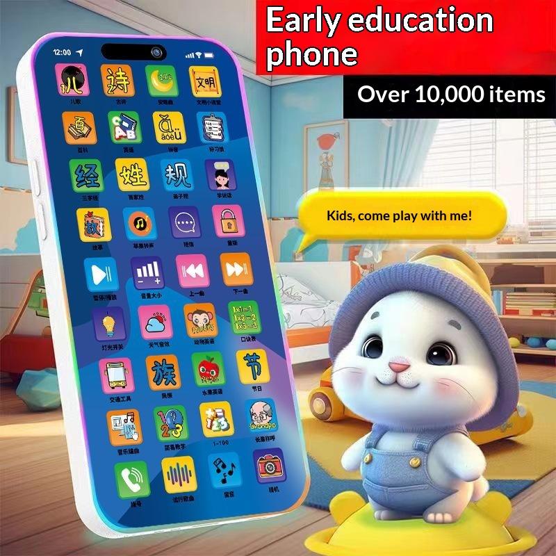 Kids Education Gift - Juguete de Teléfono Interactivo para Niños