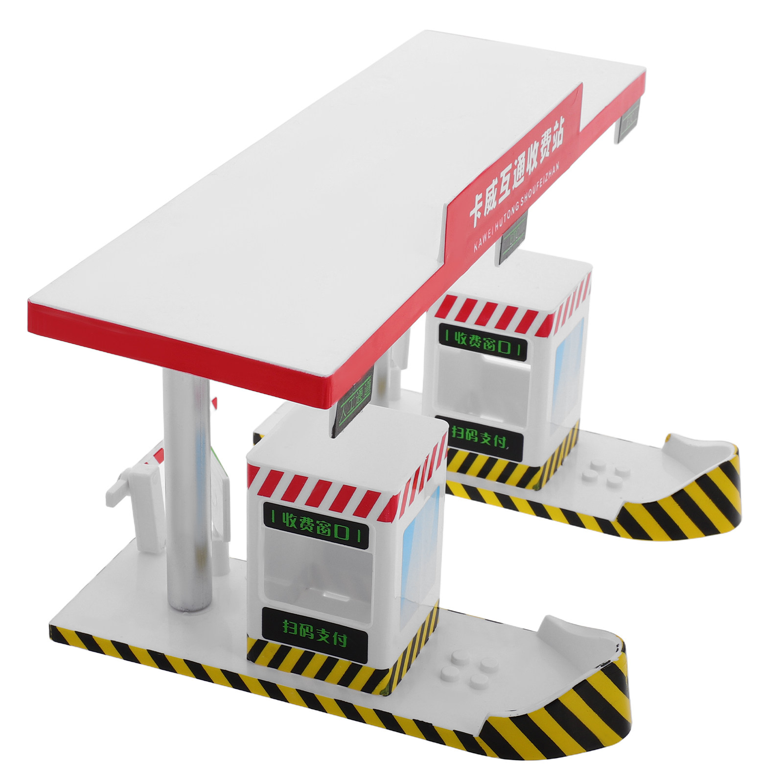 Juego de Simulación de Peaje d - Kid Educational reseña y precio