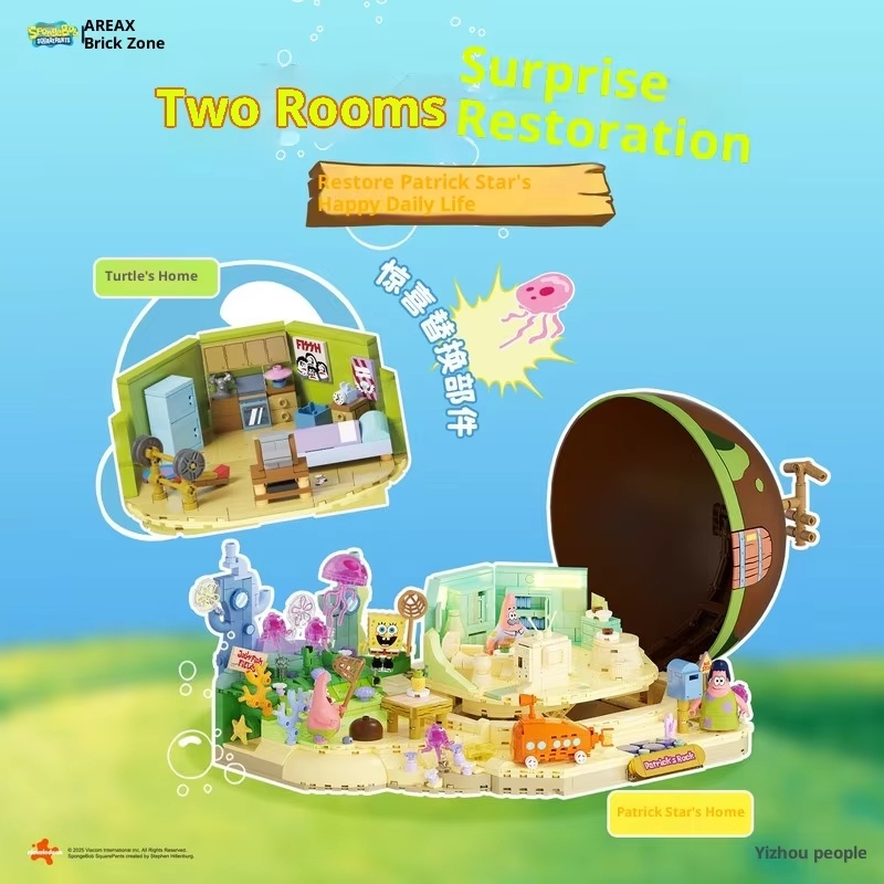 Bob Esponja Patrick Star Rock  - Kids Education Gift reseña y precio