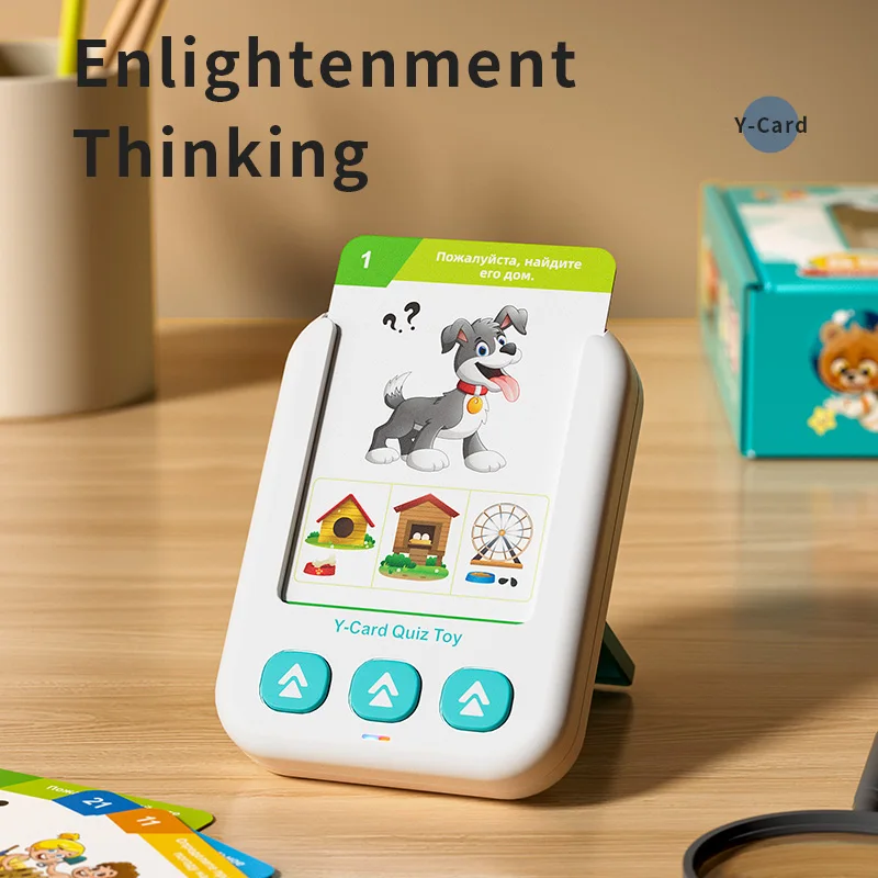 Tarjetas Flash parlantes rusas - Sight Word Game reseña y precio