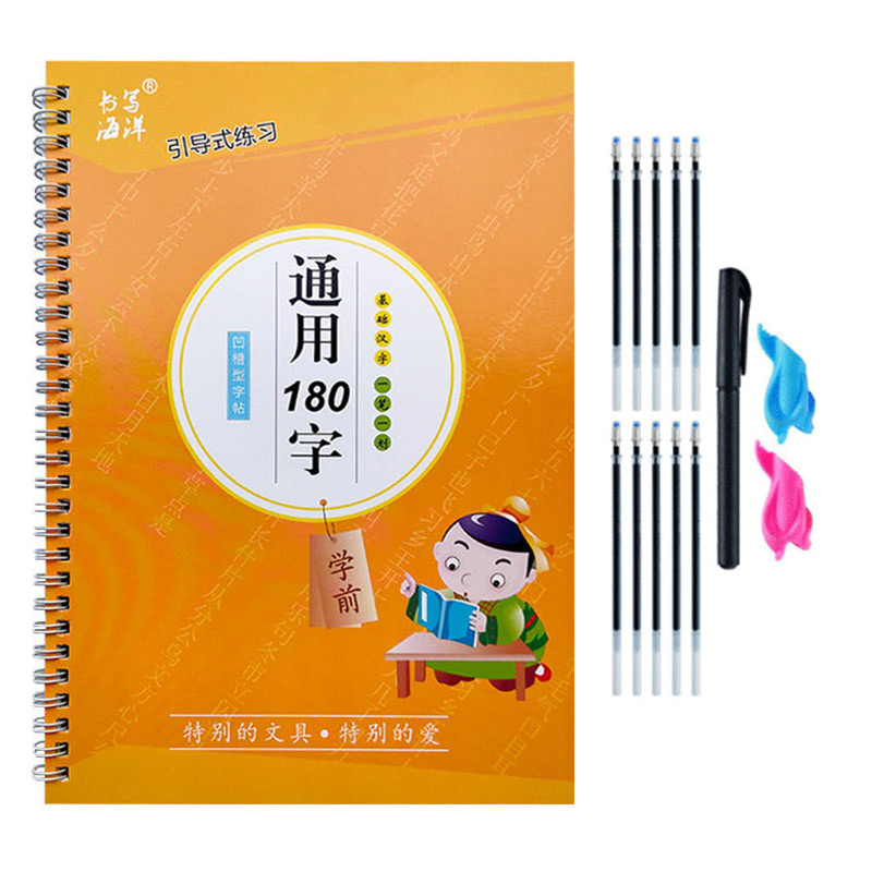 Cuaderno para niños, libro de  - Kid Educational reseña y precio